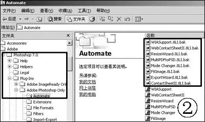 高手都是这样清除windows系统垃圾的